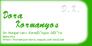 dora kormanyos business card